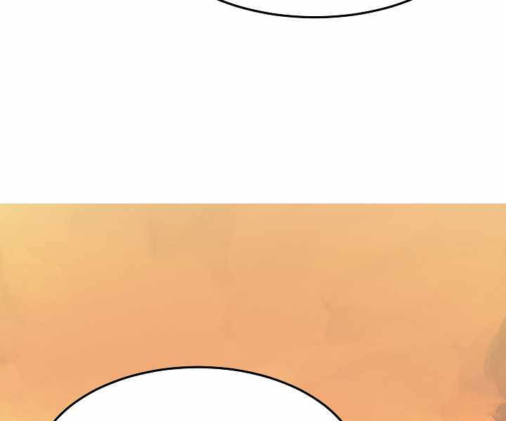 Người Chơi Cấp 1 Chapter 32 - Trang 2