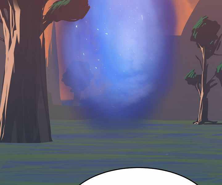 Người Chơi Cấp 1 Chapter 32 - Trang 2