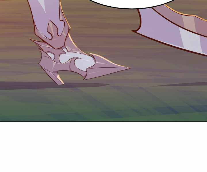 Người Chơi Cấp 1 Chapter 32 - Trang 2