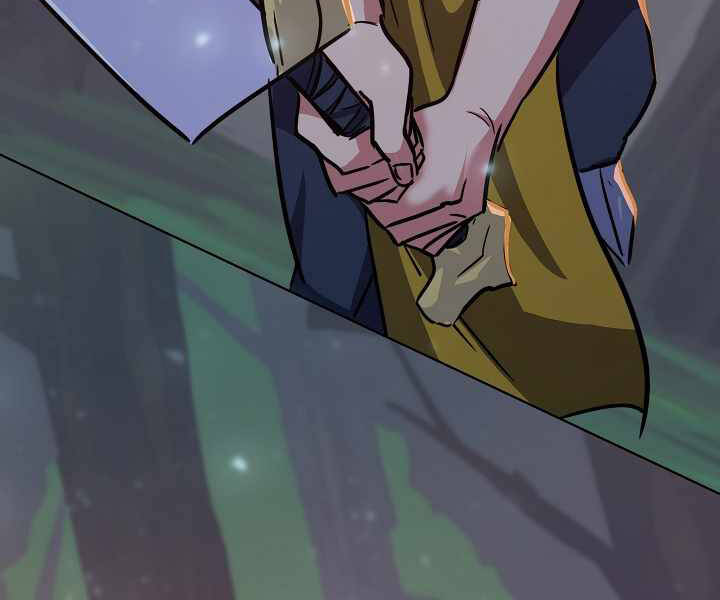 Người Chơi Cấp 1 Chapter 32 - Trang 2