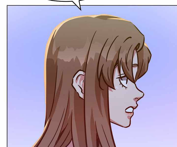 Người Chơi Cấp 1 Chapter 32 - Trang 2