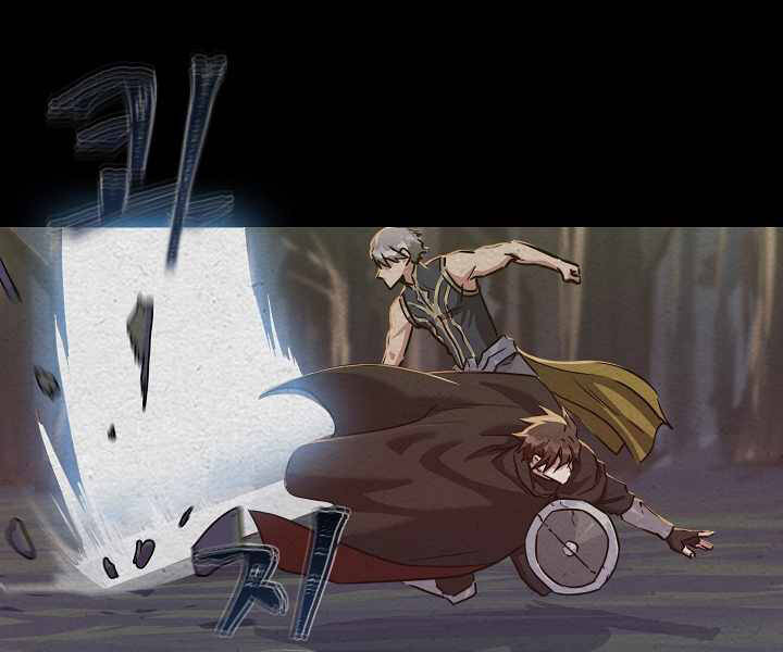 Người Chơi Cấp 1 Chapter 32 - Trang 2