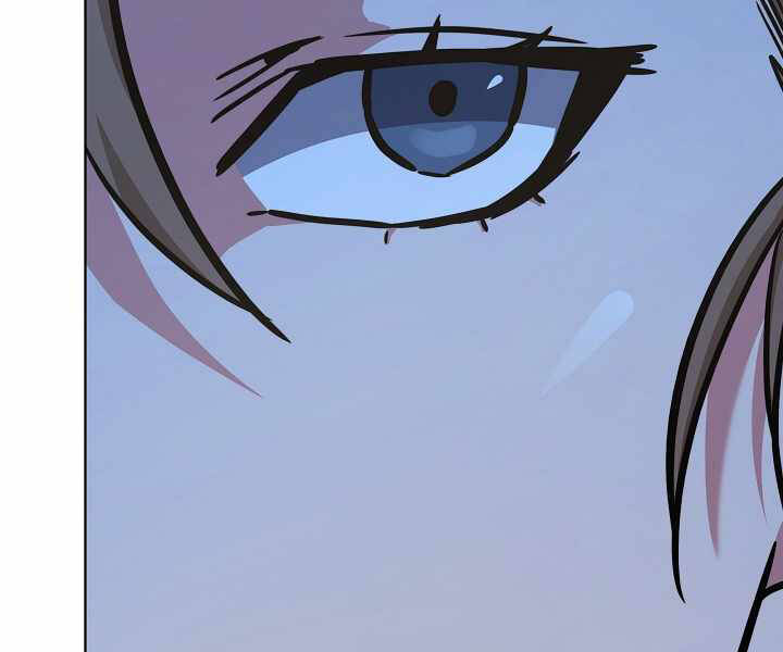 Người Chơi Cấp 1 Chapter 33 - Trang 2