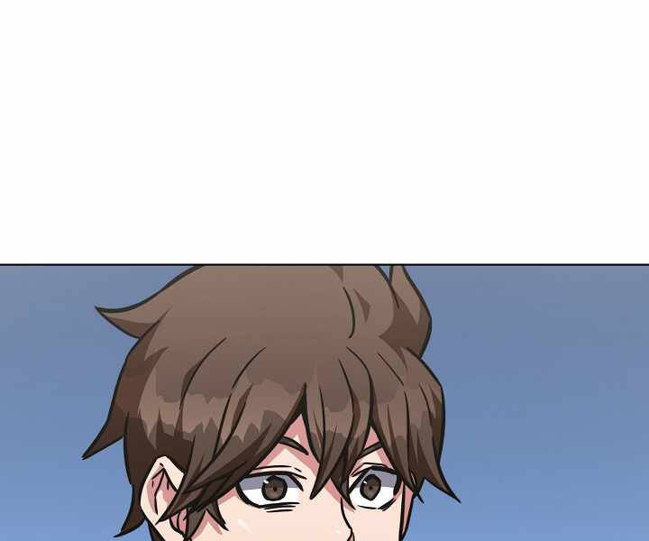 Người Chơi Cấp 1 Chapter 33 - Trang 2