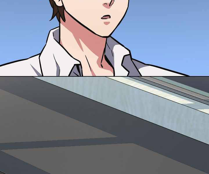 Người Chơi Cấp 1 Chapter 33 - Trang 2