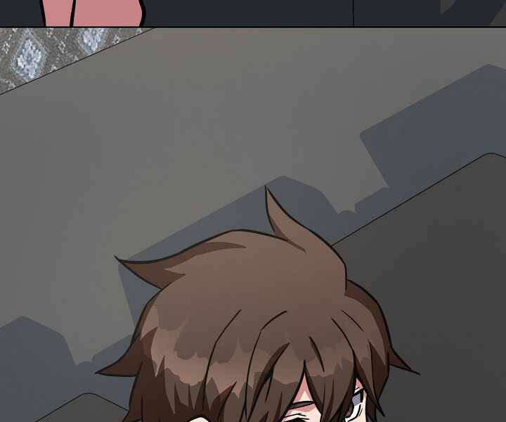 Người Chơi Cấp 1 Chapter 33 - Trang 2