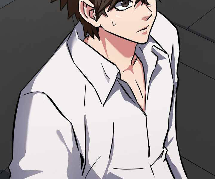 Người Chơi Cấp 1 Chapter 33 - Trang 2