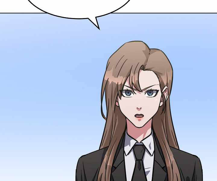 Người Chơi Cấp 1 Chapter 33 - Trang 2