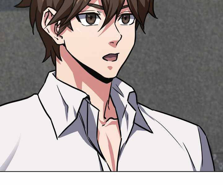 Người Chơi Cấp 1 Chapter 33 - Trang 2