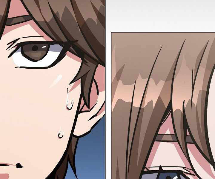 Người Chơi Cấp 1 Chapter 33 - Trang 2