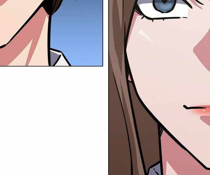 Người Chơi Cấp 1 Chapter 33 - Trang 2