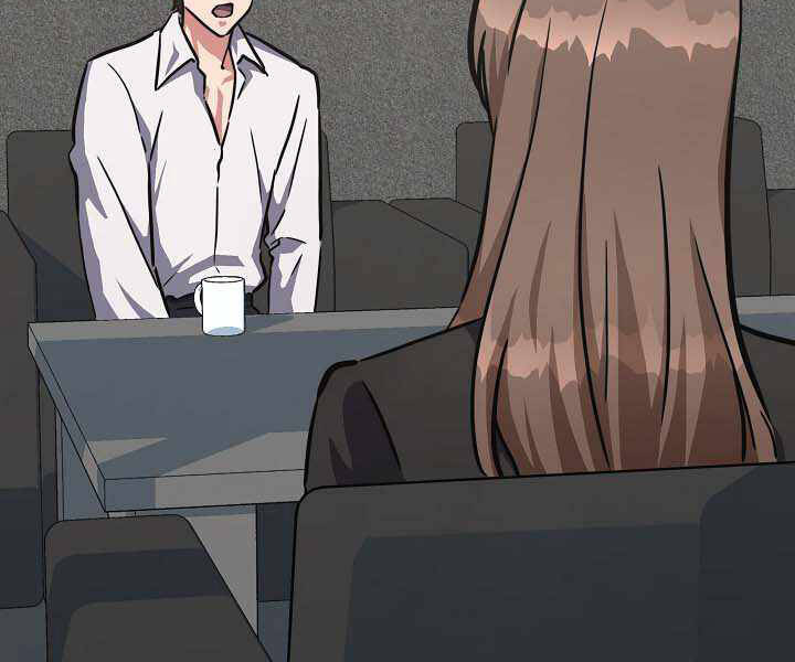 Người Chơi Cấp 1 Chapter 33 - Trang 2