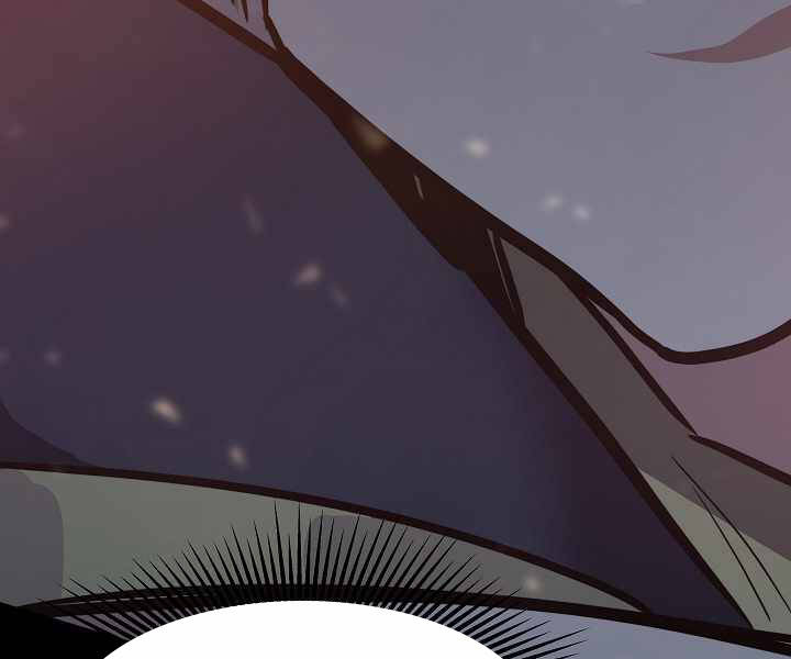 Người Chơi Cấp 1 Chapter 33 - Trang 2