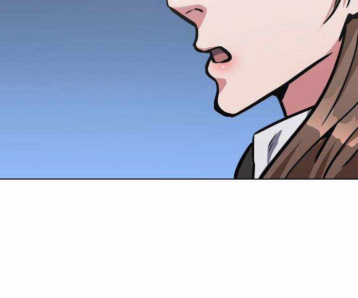 Người Chơi Cấp 1 Chapter 33 - Trang 2