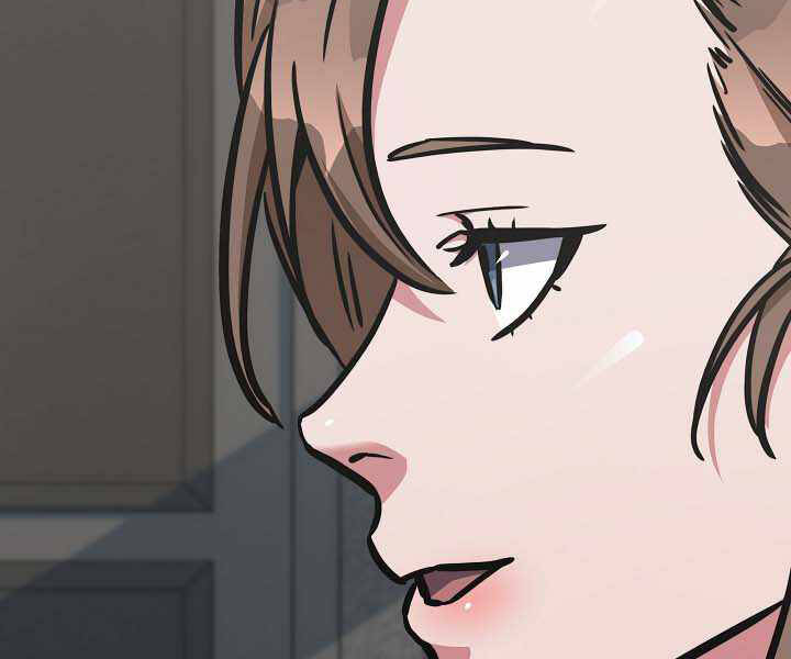 Người Chơi Cấp 1 Chapter 33 - Trang 2