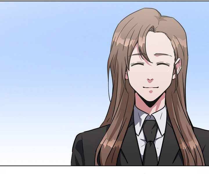 Người Chơi Cấp 1 Chapter 33 - Trang 2