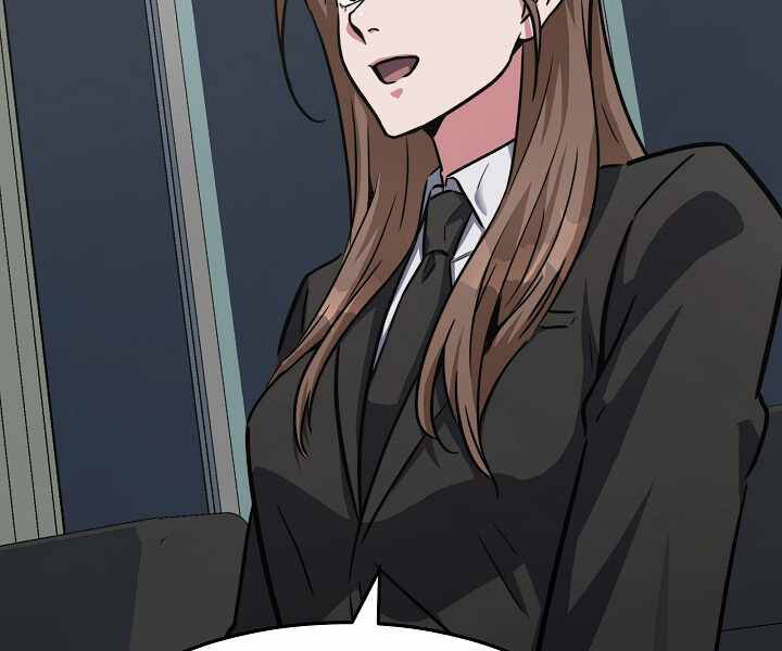 Người Chơi Cấp 1 Chapter 33 - Trang 2