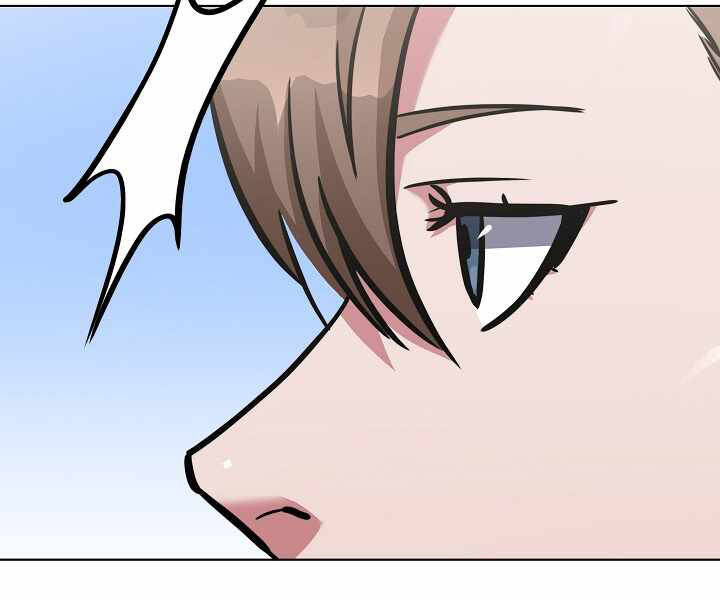 Người Chơi Cấp 1 Chapter 33 - Trang 2