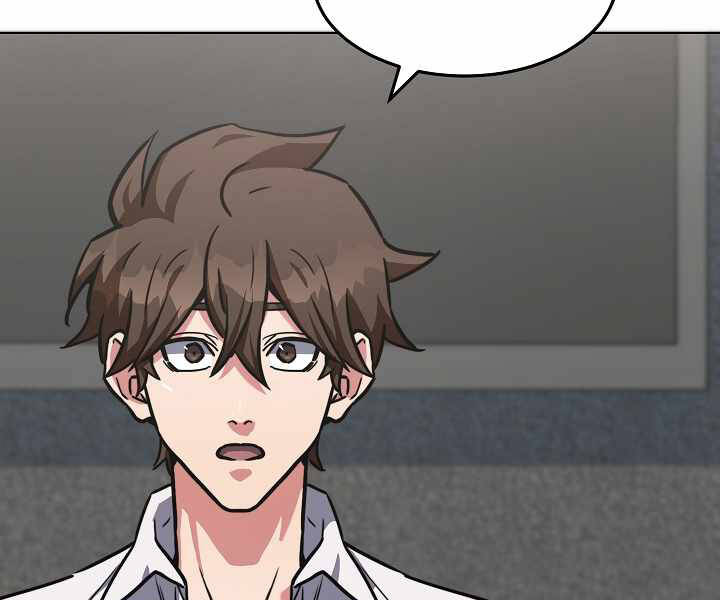 Người Chơi Cấp 1 Chapter 33 - Trang 2