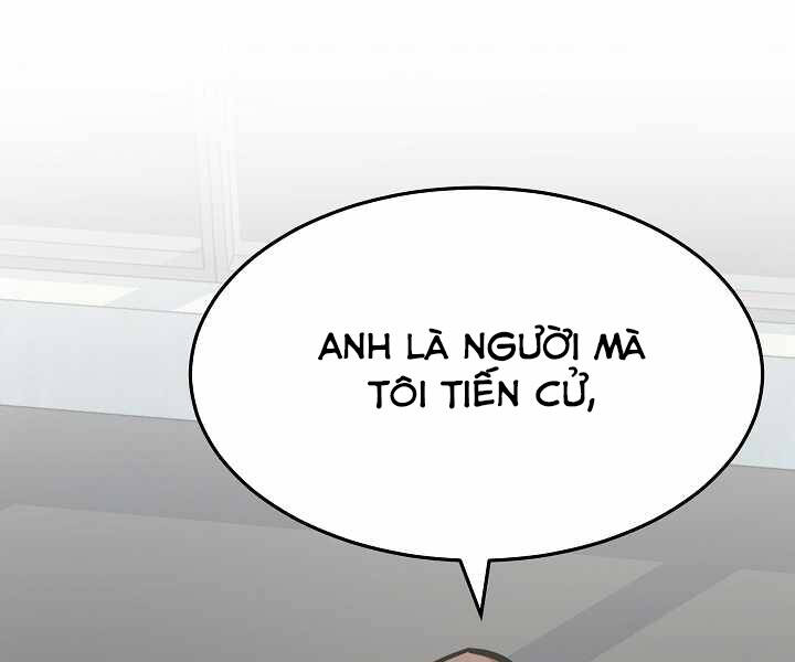 Người Chơi Cấp 1 Chapter 33 - Trang 2