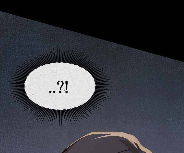 Người Chơi Cấp 1 Chapter 33 - Trang 2