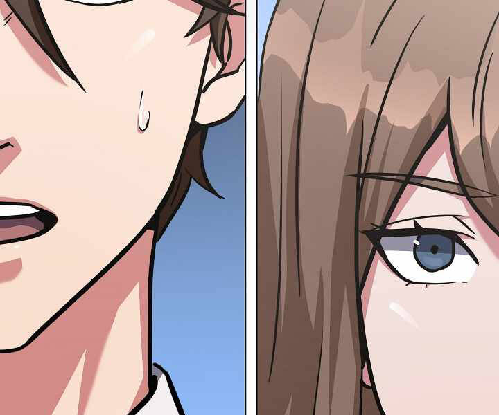 Người Chơi Cấp 1 Chapter 33 - Trang 2