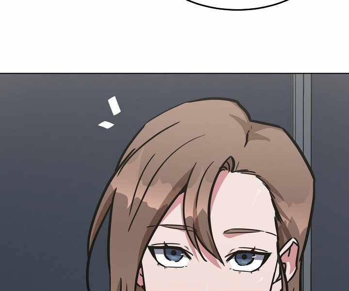 Người Chơi Cấp 1 Chapter 33 - Trang 2