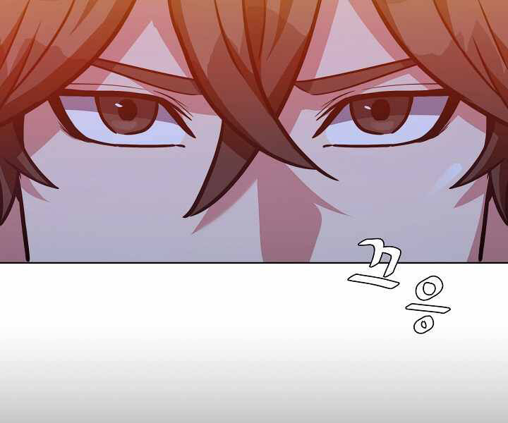 Người Chơi Cấp 1 Chapter 33 - Trang 2