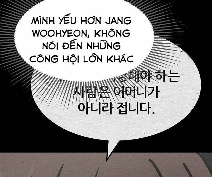 Người Chơi Cấp 1 Chapter 33 - Trang 2