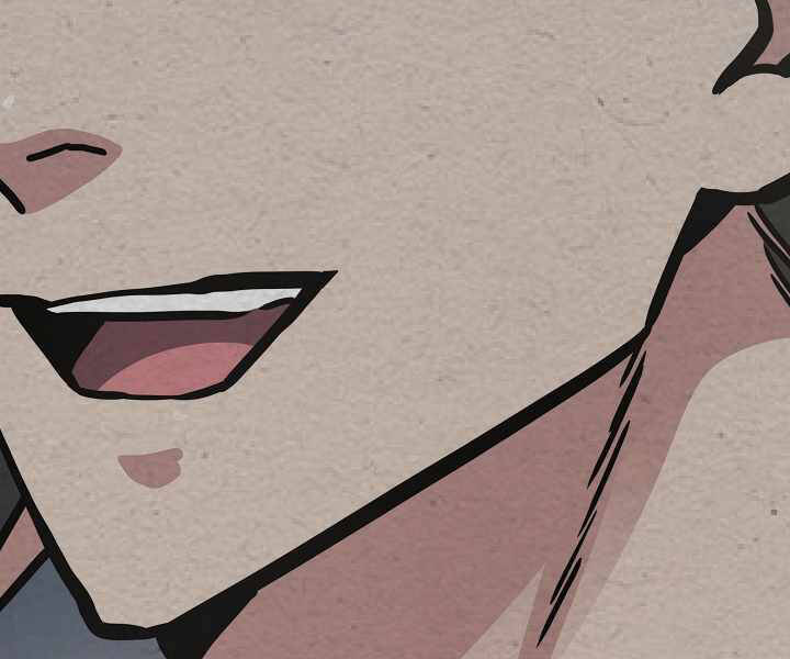 Người Chơi Cấp 1 Chapter 33 - Trang 2