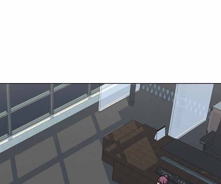 Người Chơi Cấp 1 Chapter 33 - Trang 2