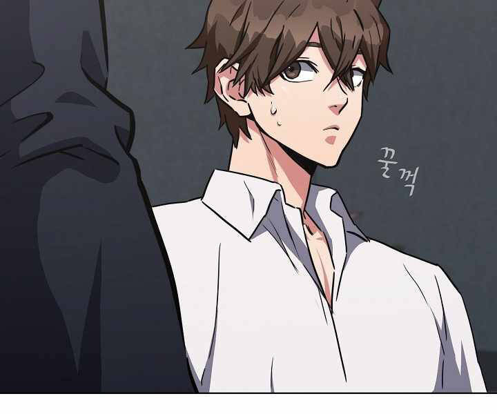 Người Chơi Cấp 1 Chapter 33 - Trang 2