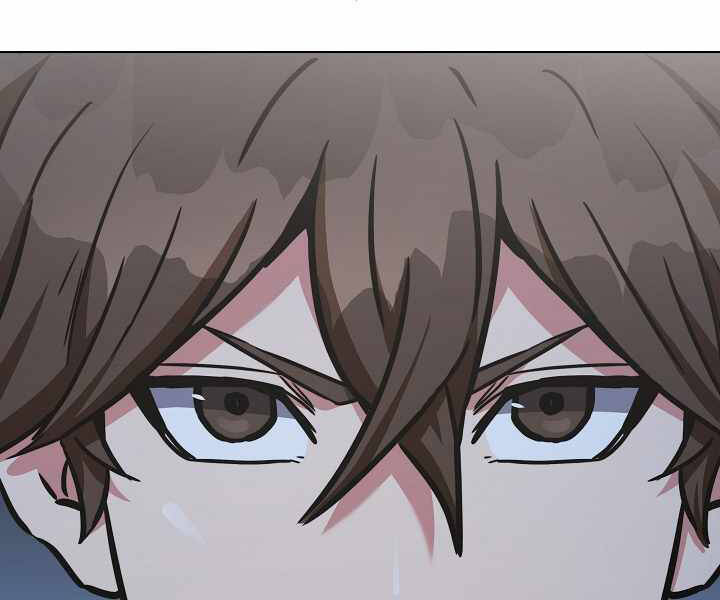 Người Chơi Cấp 1 Chapter 33 - Trang 2