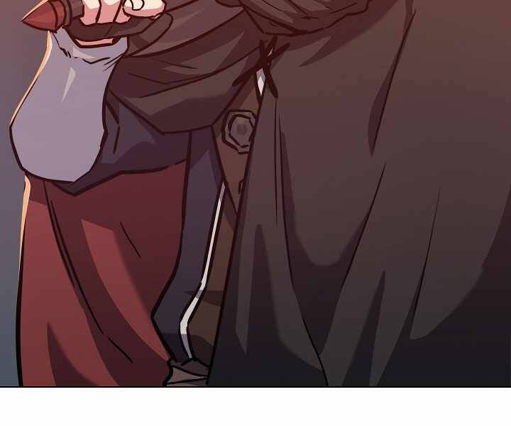 Người Chơi Cấp 1 Chapter 33 - Trang 2