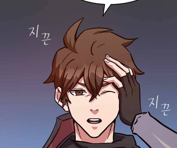 Người Chơi Cấp 1 Chapter 33 - Trang 2