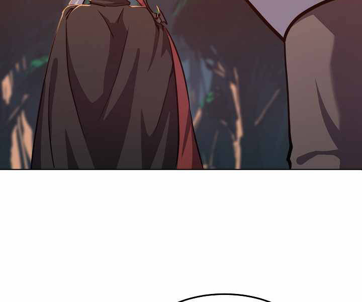 Người Chơi Cấp 1 Chapter 33 - Trang 2