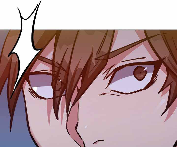 Người Chơi Cấp 1 Chapter 33 - Trang 2