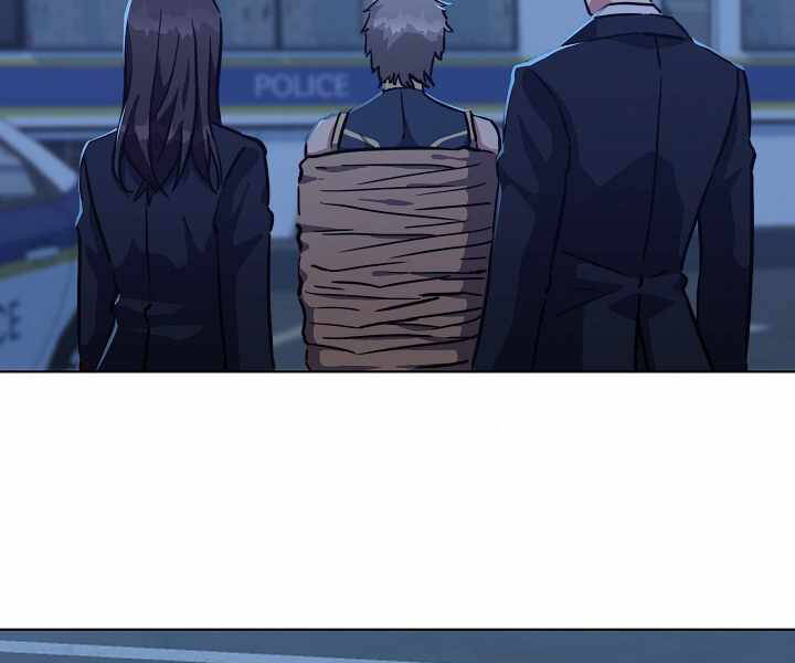 Người Chơi Cấp 1 Chapter 33 - Trang 2