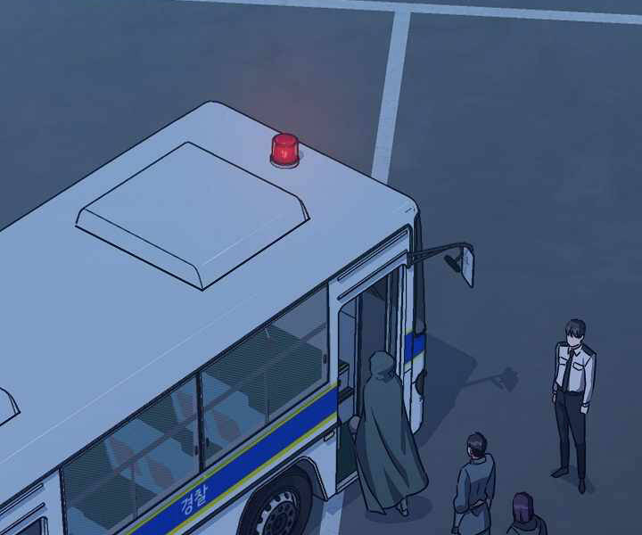 Người Chơi Cấp 1 Chapter 33 - Trang 2