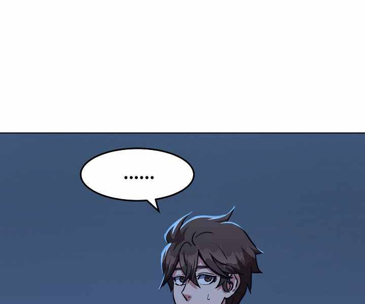 Người Chơi Cấp 1 Chapter 33 - Trang 2