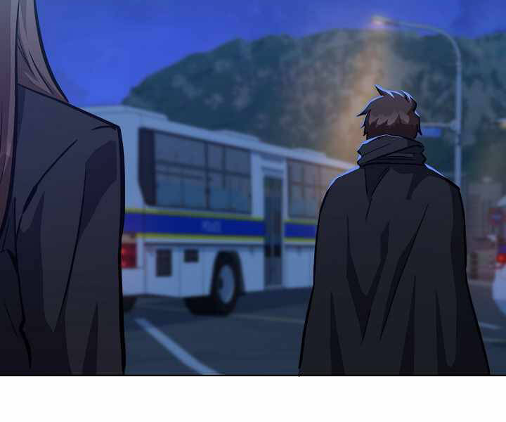 Người Chơi Cấp 1 Chapter 33 - Trang 2