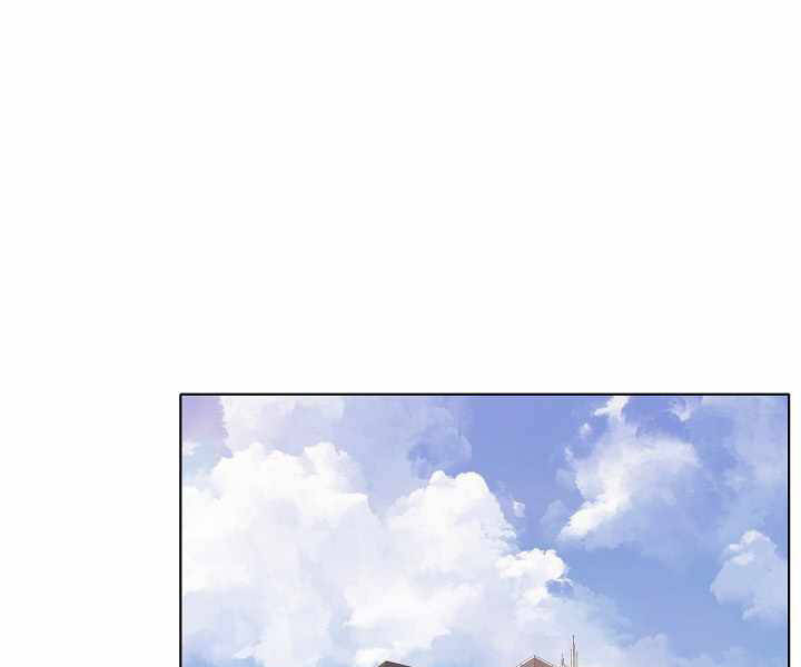 Người Chơi Cấp 1 Chapter 33 - Trang 2