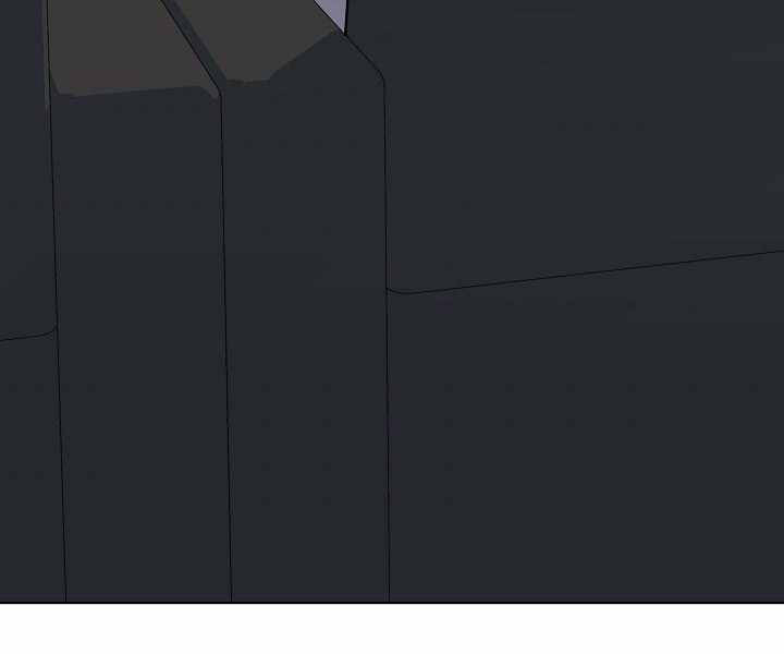 Người Chơi Cấp 1 Chapter 33 - Trang 2