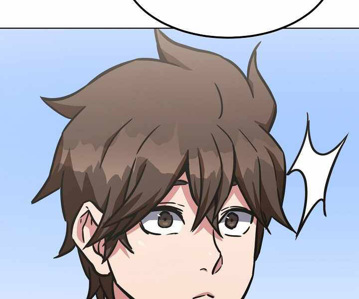 Người Chơi Cấp 1 Chapter 33 - Trang 2