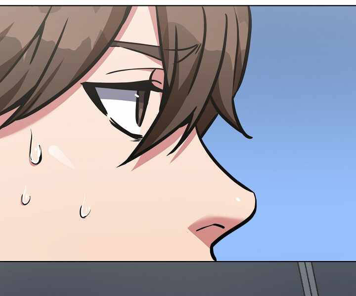 Người Chơi Cấp 1 Chapter 33 - Trang 2