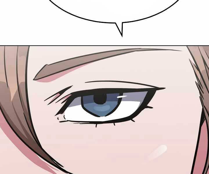 Người Chơi Cấp 1 Chapter 34 - Trang 2