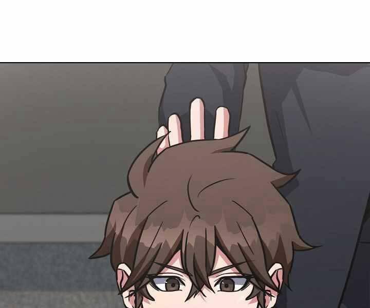 Người Chơi Cấp 1 Chapter 34 - Trang 2