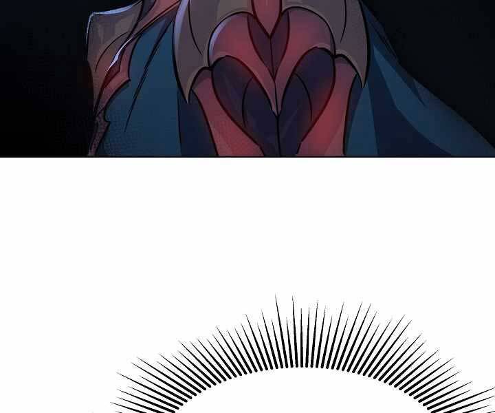 Người Chơi Cấp 1 Chapter 34 - Trang 2