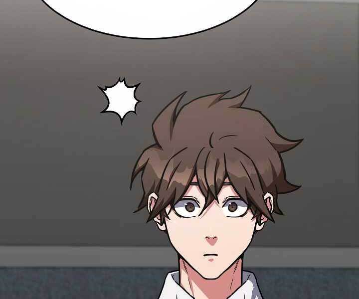 Người Chơi Cấp 1 Chapter 34 - Trang 2