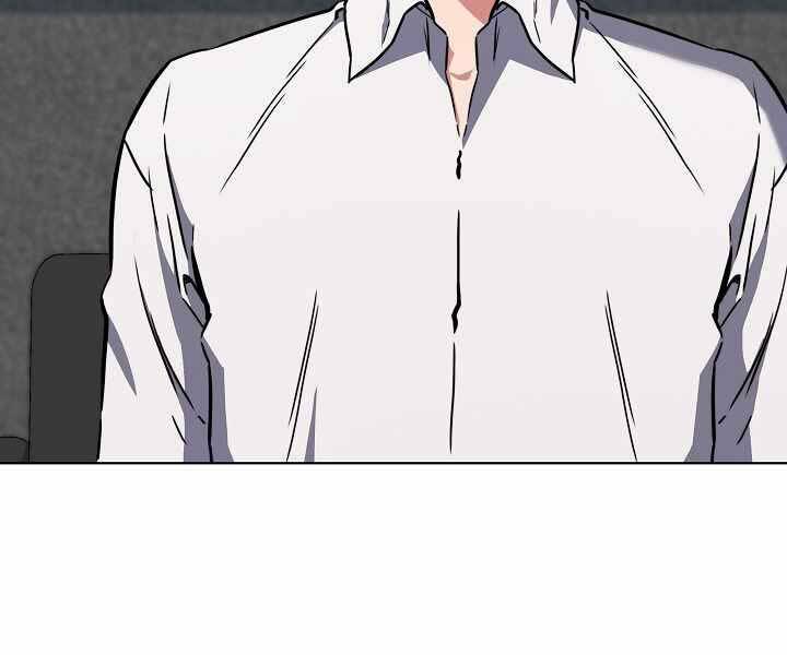 Người Chơi Cấp 1 Chapter 34 - Trang 2